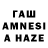 АМФЕТАМИН Premium Raya Kravetz