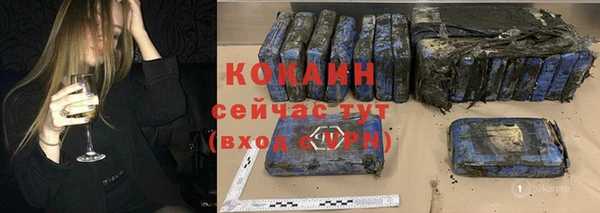 прущие крисы Абдулино