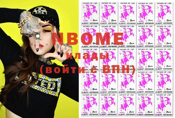 а пвп мука Надым