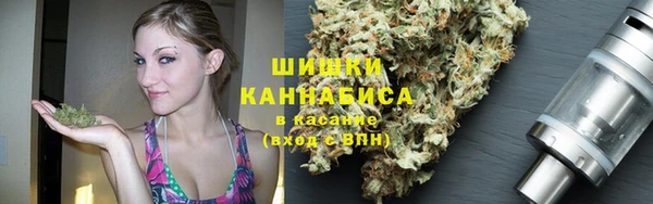 бутик Абаза