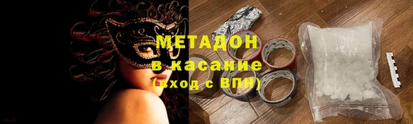прущие крисы Абдулино