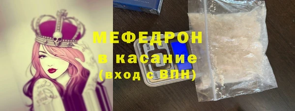 бутик Абаза