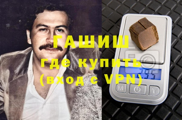 прущие крисы Абдулино