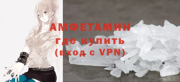 бутик Абаза