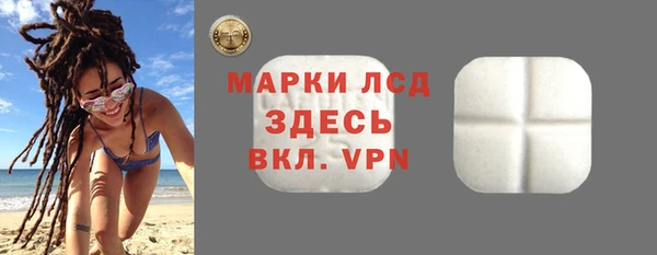 прущие крисы Абдулино