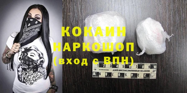 прущие крисы Абдулино