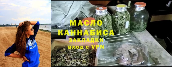 бутик Абаза