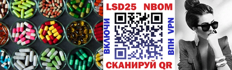 kraken зеркало даркнет телеграм ЛСД экстази ecstasy Черногорск
